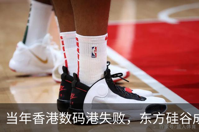 当年香港数码港失败，东方硅谷成为空谈，是不是李泽楷的错？