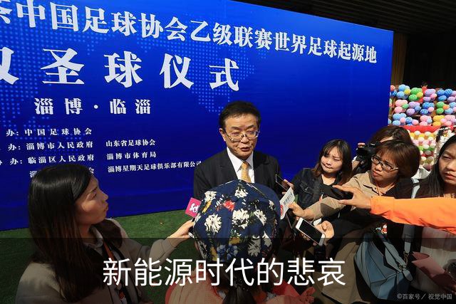 新能源时代的悲哀 ? 手机双雄打的国产一众车企 , 完全没有还手之力？